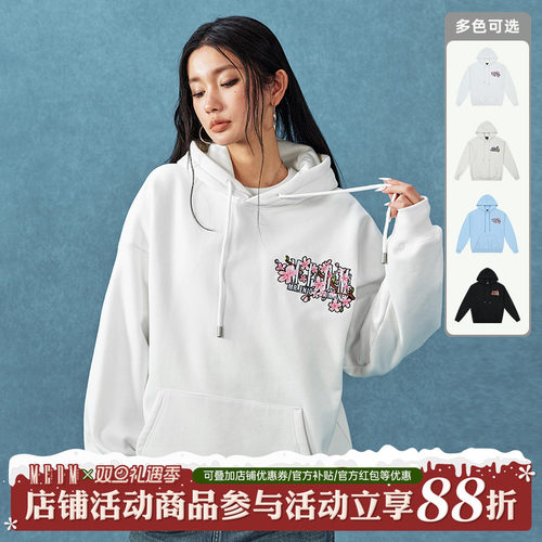 MEDM25SS玫瑰与樱花刺绣连帽卫衣