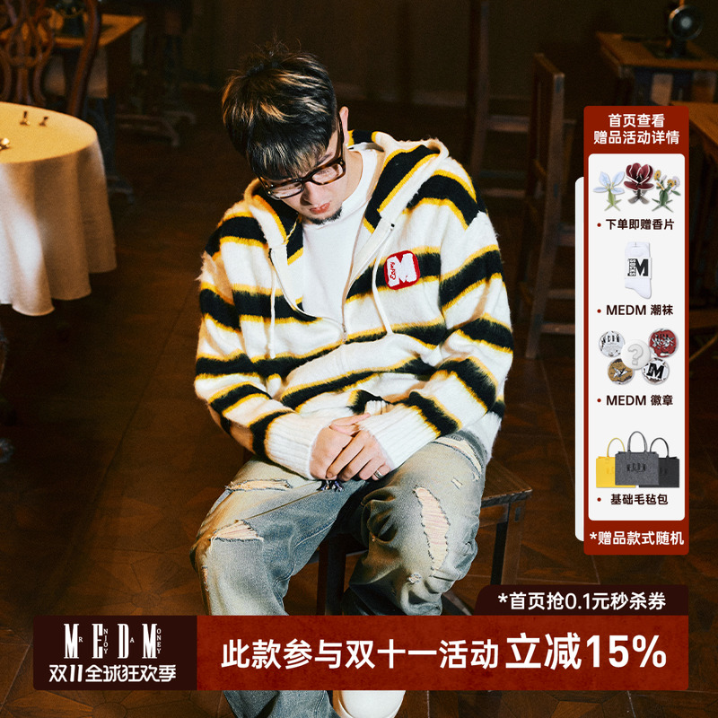 MEDM春秋连帽开衫毛衣