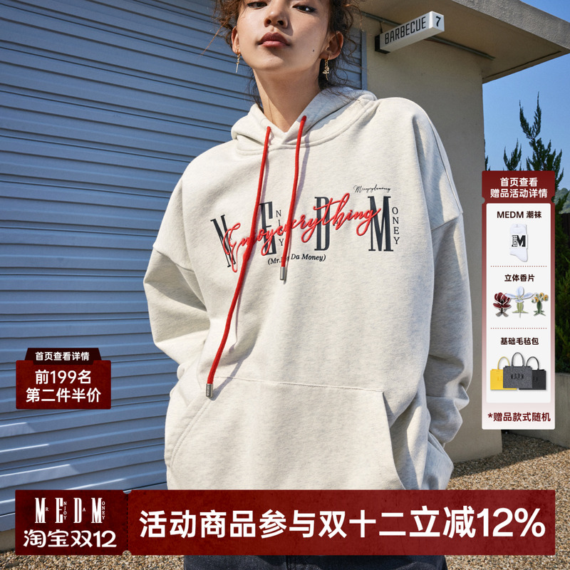 MEDM同色潮流加绒宽松型套头情侣