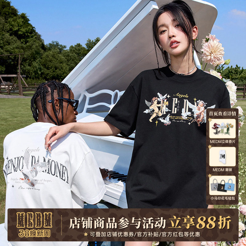 MEDM “天使系列”和平鸽短袖T恤男夏季潮牌复古情侣宽松体恤上衣