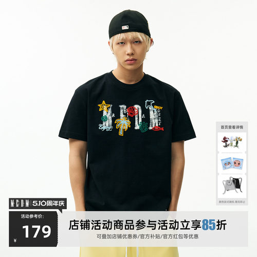 MEDM 沙滩漫步刺绣图案logo印花休闲圆领T恤潮流百搭度假风短袖夏