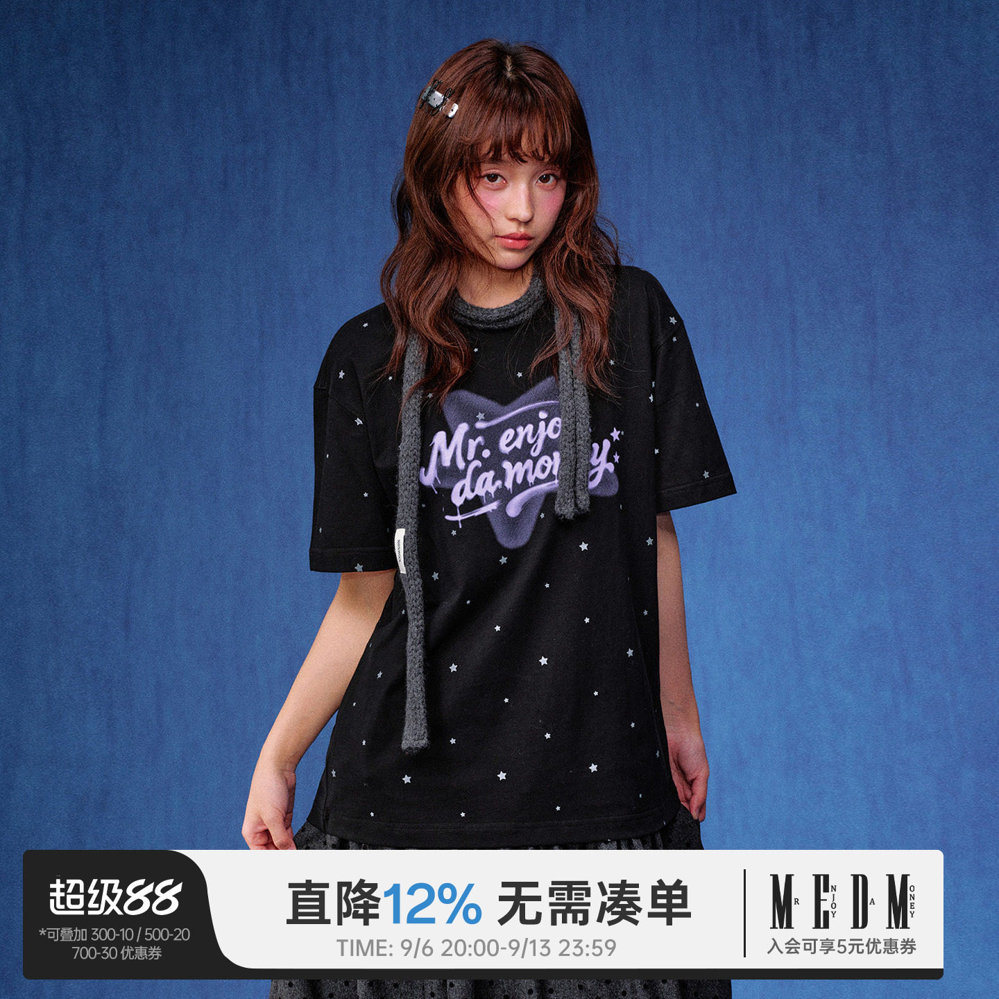 MEDM 满印星星波点彩色手绘字T恤潮流百搭甜酷风休闲圆领短袖男女