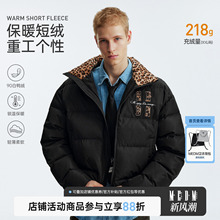 MEDM 马毛豹纹立领拉链休闲90鸭绒羽绒服潮牌保暖情侣面包服外套
