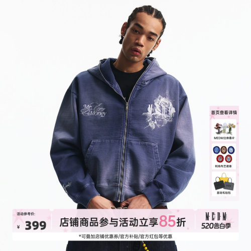 MEDM 水洗玫瑰花做旧印花休闲拉链连帽卫衣潮流复古渐变宽松帽衫