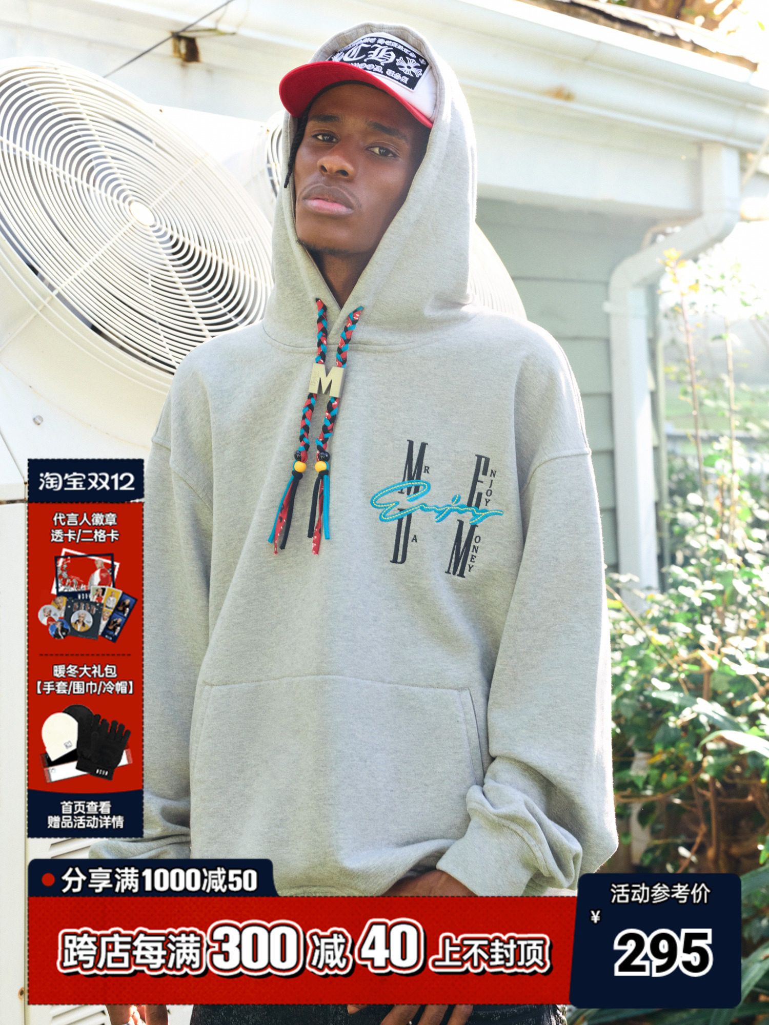 남성과 여성을 위한 MEDM 캐슈 꽃 드로스트링 후드 티셔츠 가을 미국 패션 브랜드 와이드 캐주얼 루즈 까마귀 탑 의류