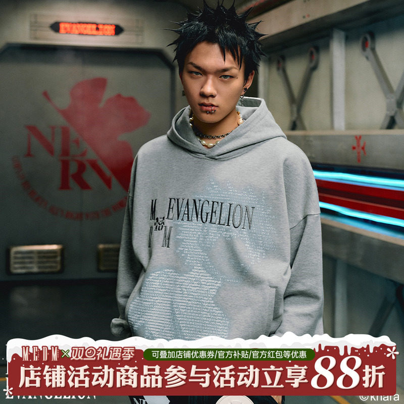 MEDMxEVA联名代码人物款套头卫衣
