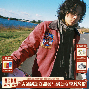 MEDMx假面骑士双骑15周年风之传说底特律夹克男美式短款外套春秋