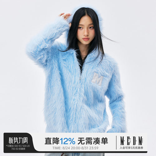 MEDM马海毛贴皮慵懒风连帽毛衣