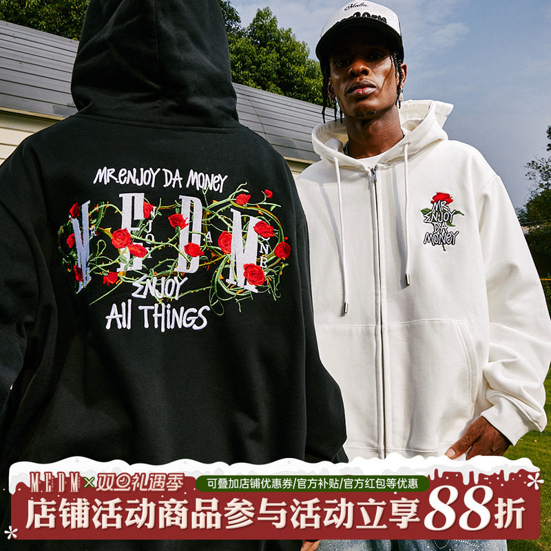 玫瑰花系列MEDM拉链帽衫