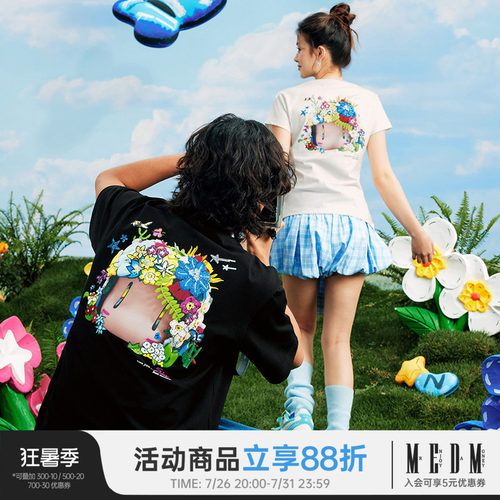 MEDM3D大头形象短袖T恤女款