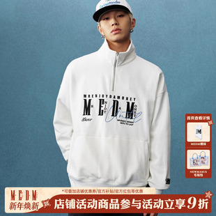 美式 新款 嘻宽松高领上衣春秋 2025春季 MEDM25SS半拉链刺绣卫衣男士