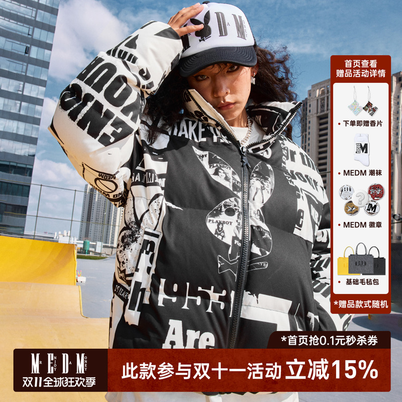 MEDM国潮常规常规款联名羽绒服