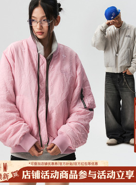 MEDM 纯色尼龙飞行员休闲立领夹克棉服秋冬美式保暖情侣宽松棉衣