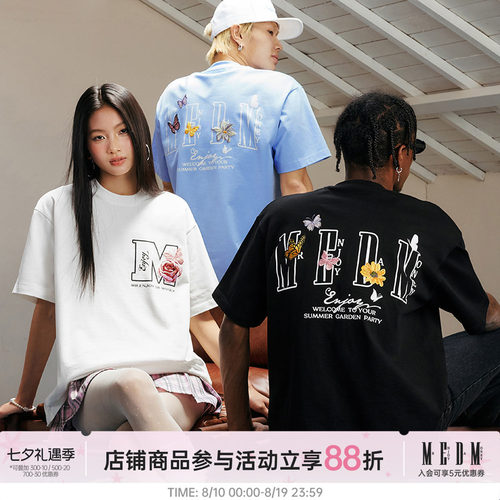 MEDM26SS蝴蝶花园纯棉短袖T恤