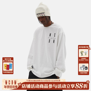 【王鹤棣同款】MEDM国潮牌长袖t恤男女春秋季打底衫LOGO刺绣宽松