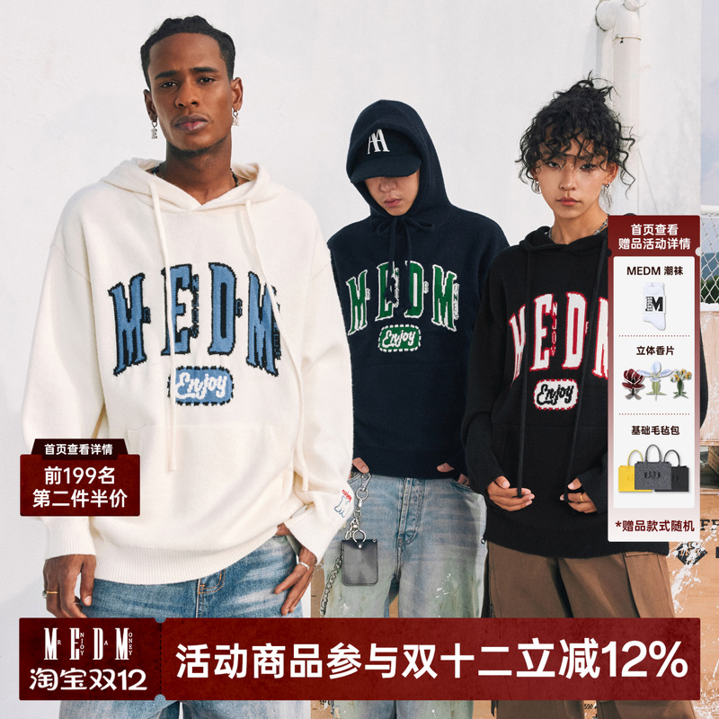 MEDM复古粗针连帽毛衣