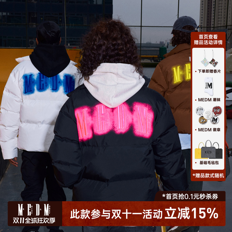 MEDM国潮日常休闲常规款羽绒服