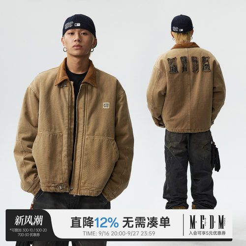 MEDM美式休闲翻领棉衣棉服