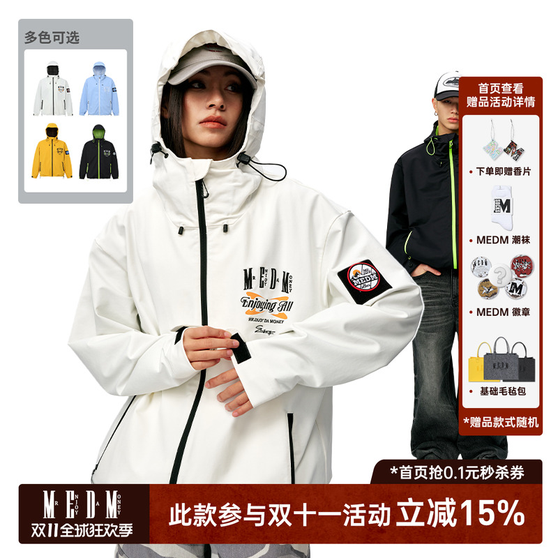 MEDM25SS魔术贴冲锋衣