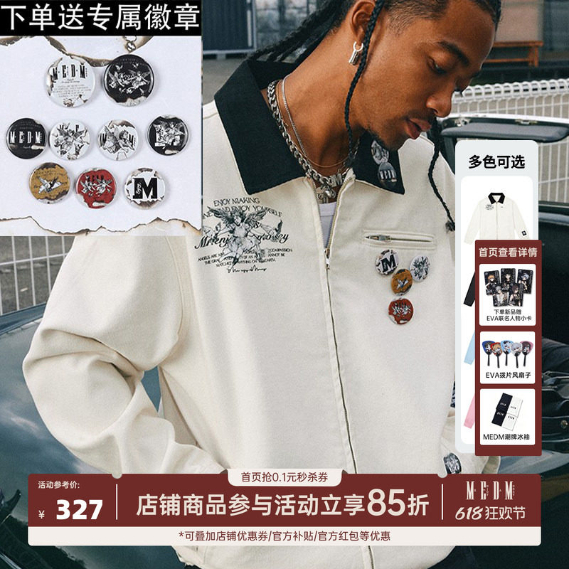 【kkluv/左奇函同款】MEDM天使鸽子底特律刺绣夹克男秋季美式外套