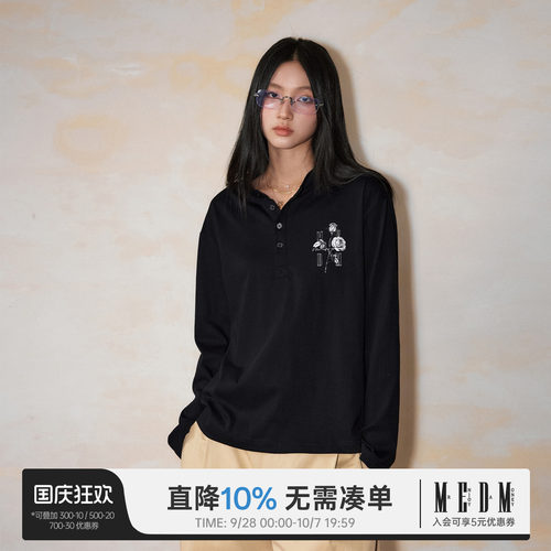 MEDM 黑白玫瑰花做旧磨破轻薄亨利领长袖T恤美式休闲情侣外套春秋 - 封面