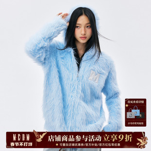 【黄冠亨同款】MEDM 马海毛贴皮连帽休闲毛衣秋冬慵懒针织衫外套