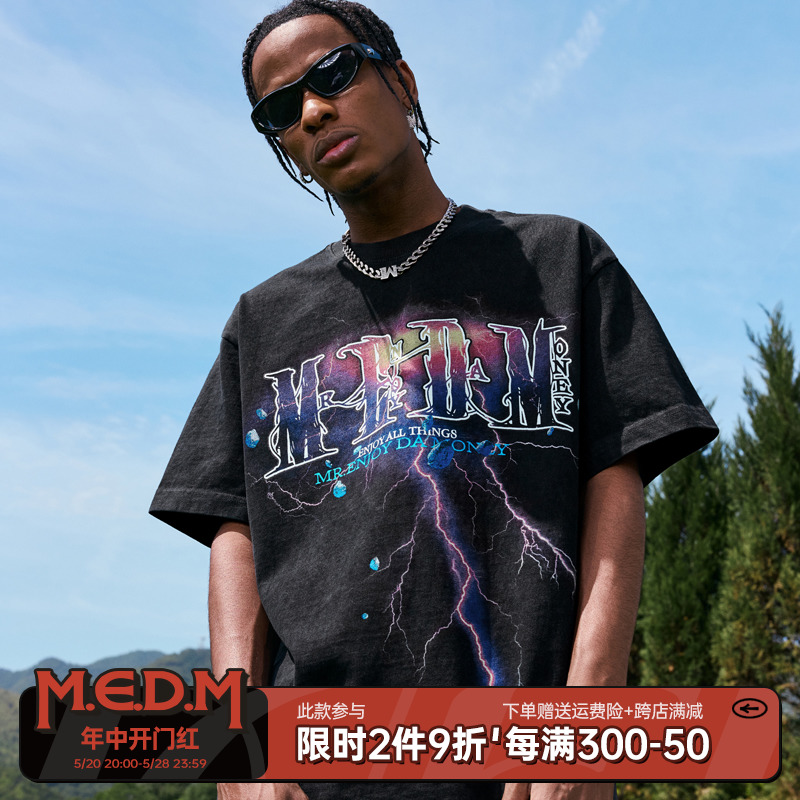 MEDM24SS水洗闪电热固油短袖T恤男士夏季美式街头复古潮流体恤衫-封面