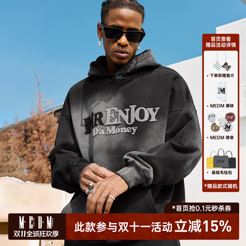 MEDM24FW做旧水洗连帽卫衣