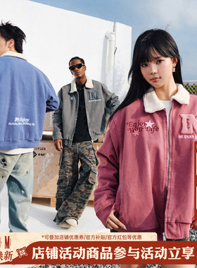 MEDM仿羊羔绒水洗夹克男春秋潮牌保暖上衣女美式嘻哈宽松休闲外套