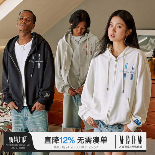 MEDM24FW基础拉链帽衫