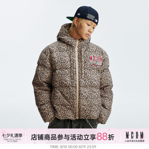 MEDM过肩拼皮花体字保暖棉衣