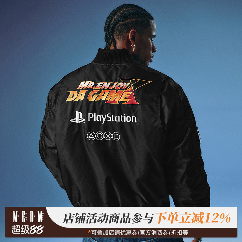 MEDMxPlayStation联名MA棉服夹克