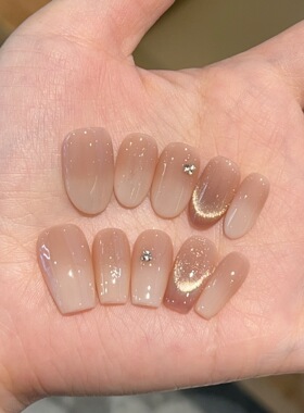 【茶町】纯欲感裸色妈生甲渐变纯手工穿戴甲J287款带盒子工具包