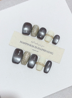 黛月达 手工穿戴甲秋冬新款E016玻璃珠简约气质猫眼款美甲贴片