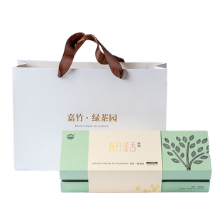 2025新茶嘉竹绿茶园春分雀舌120克礼盒蒲江雀舌春茶独芽头采包邮