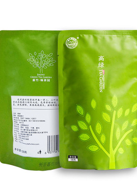 嘉竹绿茶园2025新茶嘉竹高绿100g袋装办公用家用茶叶明前绿茶