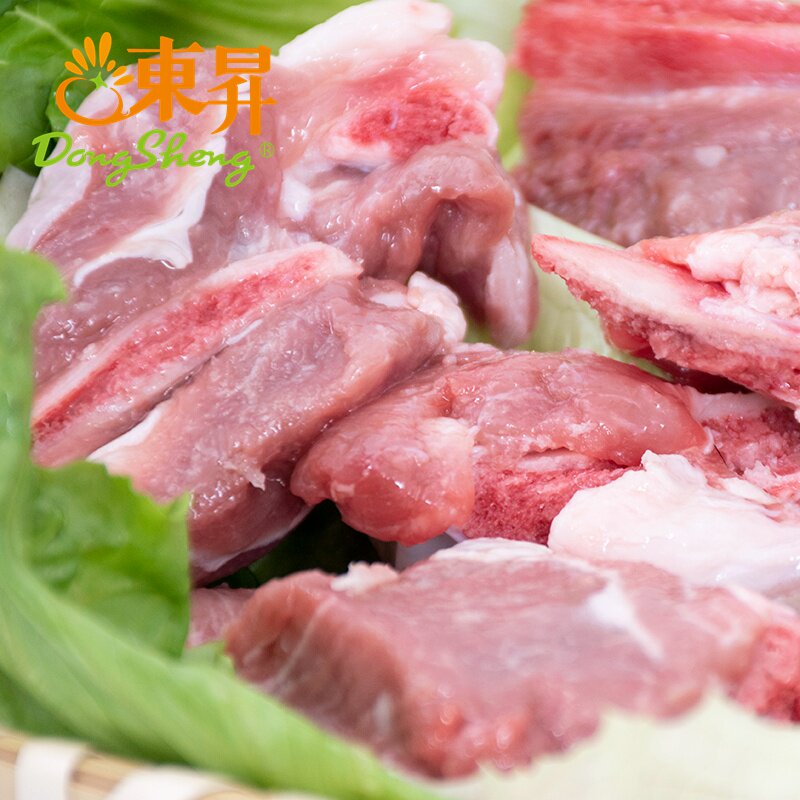 东升 小尾花黑猪 扇骨 黑猪肉 猪肉新鲜 火锅食材 广州配送 500g