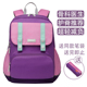 减负护脊书包女小学生1一3年级男童三到六年级大容量轻便减重背包