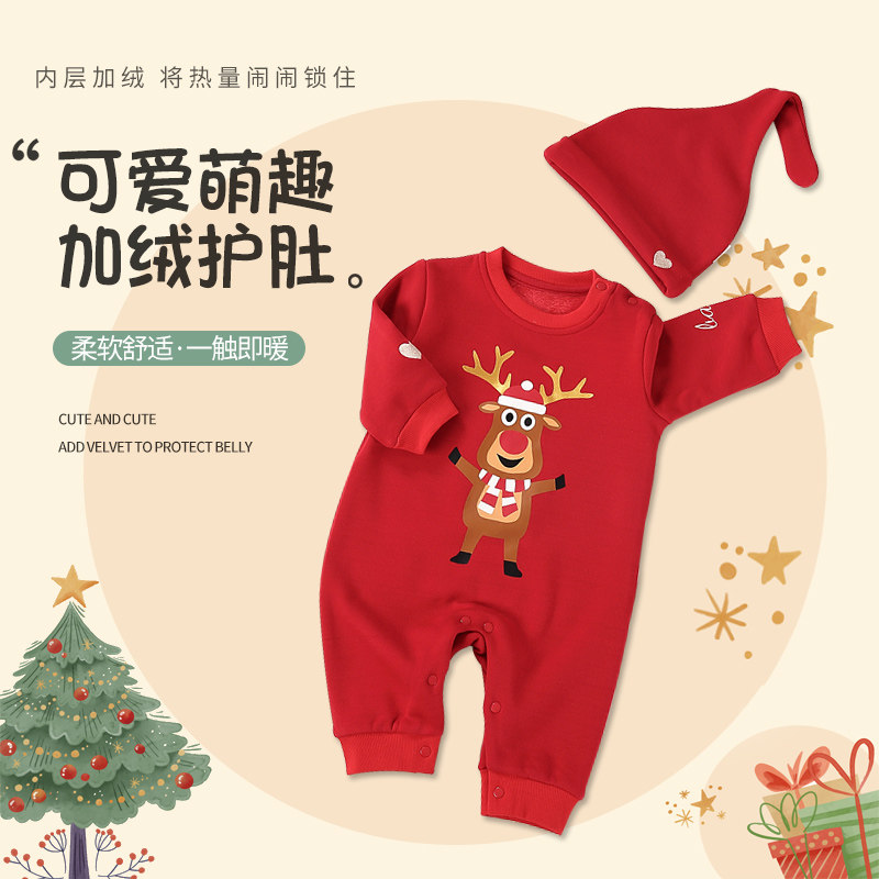 秋冬季婴儿加绒保暖带帽连体衣