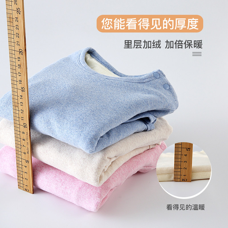婴儿童加绒三角包屁哈衣秋冬宝宝保暖护肚睡衣纯棉连体内衣打底衫