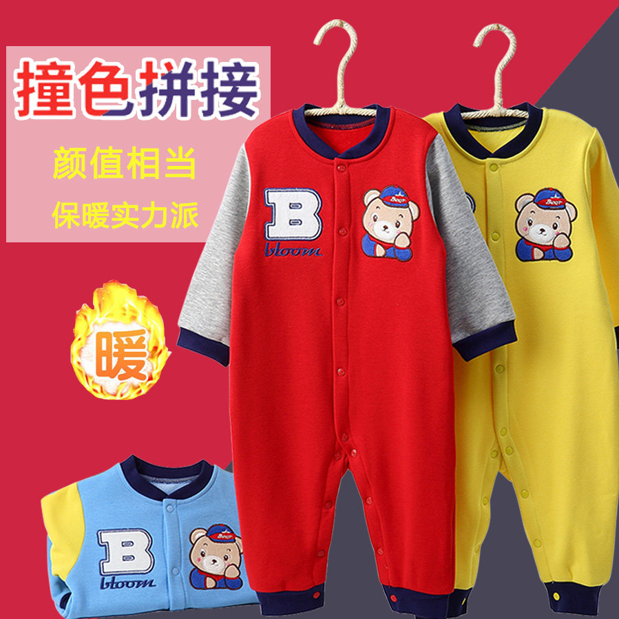 秋冬装婴儿童加绒保暖连体睡衣