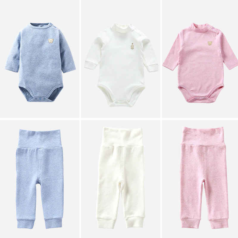 婴儿童包屁睡衣服加厚男女宝宝纯棉保暖分体套装秋冬长袖打底内衣
