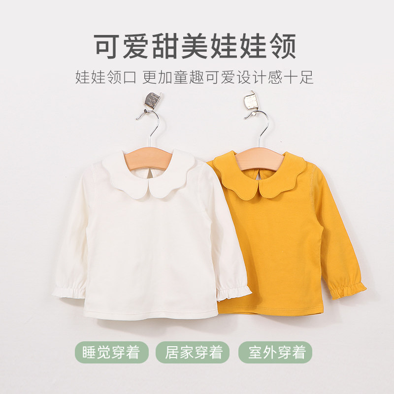 春秋季女宝宝娃娃领纯棉长袖T恤