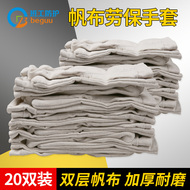 bao tay chiu nhiet 20 Đôi Găng Tay Vải Bố 2 Lớp Dày Chịu Mài Mòn Găng Tay Bảo Hộ Lao Động Công Trường Làm Việc Máy Móc Hàn Găng Tay Làm Việc Bán Buôn găng tay bảo hộ chống cắt bao tay chịu nhiệt
