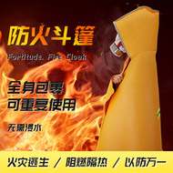 Áo choàng chống cháy quần áo thoát hiểm hộ gia đình chăn chữa cháy công nghiệp thiết bị chữa cháy chăn lửa sợi thủy tinh silicone quần áo lao công quần áo y tế