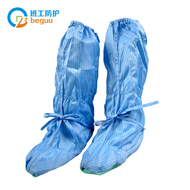 Giày chống tĩnh điện cho công nhân làm việc theo ca Giày bốt cao cổ mềm PU đế mềm màu trắng xanh unisex không bụi thoáng khí Giày công sở chống trượt giày bảo hộ takumi giày bảo hộ toppeo