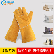 Găng tay hàn cho công nhân làm ca, da bò chịu nhiệt độ cao, chống bỏng và chống mài mòn, dày và nhung, găng tay bảo hộ lao động dài và ngắn mùa đông gang tay lao dong tot nhat bao tay chịu nhiệt