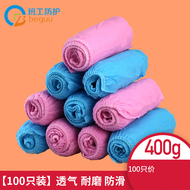 giày bảo hộ giá rẻ Lớp công nhân dùng một lần bao giày miễn phí vận chuyển trong nhà hộ gia đình chống bụi phòng máy tính sinh viên vải không dệt dày chống mài mòn bao chân giầy ziben giày cách điện