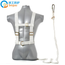 安全带高空作业户外施工建筑工地保护带爬杆保险带安全绳电工腰带