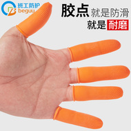 găng tay vải bảo hộ Miếng bọc ngón tay bảo vệ chống mài mòn dày để đếm tiền và lật trang để làm móng tay Miếng bọc ngón tay cao su dùng một lần Bảo vệ ngón tay chống trượt bao tay chịu nhiệt găng tay sơn